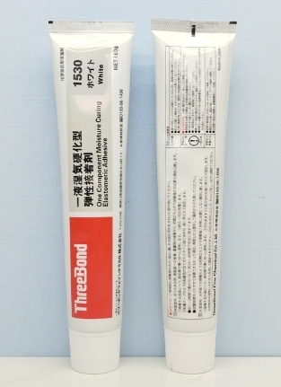 Chất matít - tb1530 (150g/tuýp)