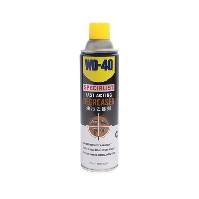 CHẤT TẨY NHỜN HIỆU QUẢ NGAY WD-40 450ml Fast Acting Degreaser