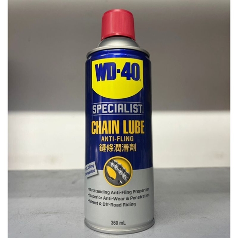 DẦU BẢO DƯỠNG DÂY SÊN WD-40 360ml Chain Lube