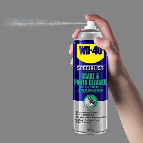 DẦU NHỜN LÀM SẠCH CỤM THẮNG( PHANH) WD-40 450ml Brake &Part Cleaner