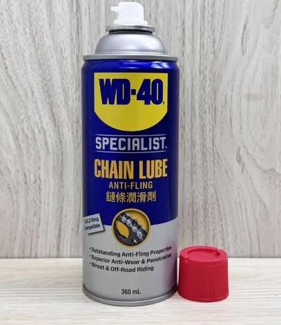 DẦU BẢO DƯỠNG DÂY SÊN WD-40 360ml Chain Lube
