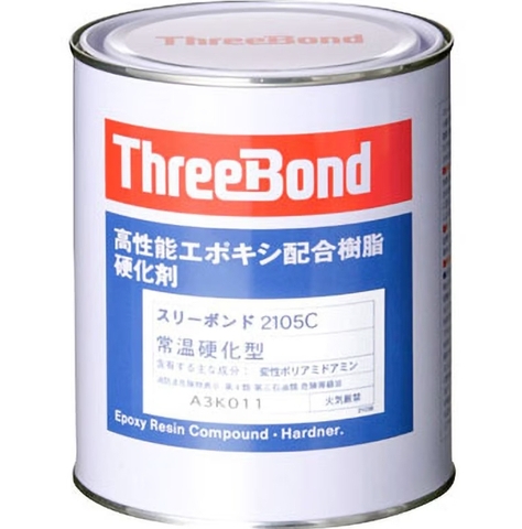 Threebond 2105c (1kg/hộp)