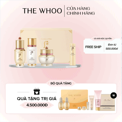 Bộ Dưỡng Da Whoo Bichup Bichup Anti-Aging Special Set