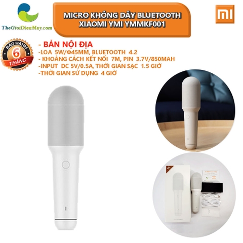 Micro Không Dây Bluetooth Xiaomi Ymi YMMKF001