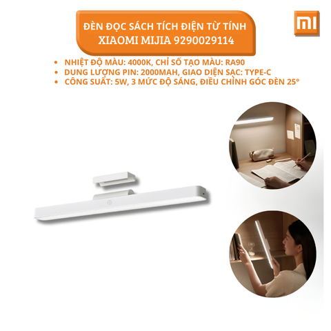 Đèn đọc sách tích điện từ tính Xiaomi Mijia 9290029114