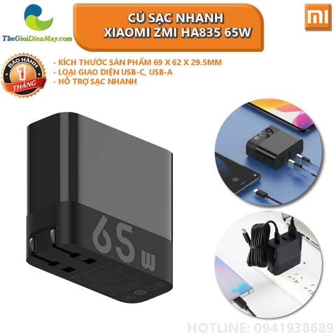 Củ Sạc Nhanh Xiaomi ZMI HA835 65W