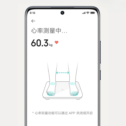 Cân Điện Tử Thông Minh Xiaomi Mijia Body Fat Scale S400