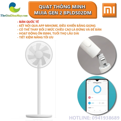 Quạt Thông minh MIJIA Gen 2 BPLDS02DM Bản Quốc tế