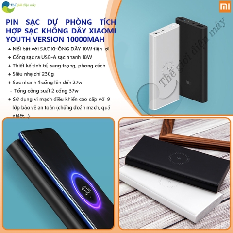 Pin Sạc Dự Phòng Tích Hợp Sạc Không Dây Xiaomi WPB15ZM Youth Version 10000mAh