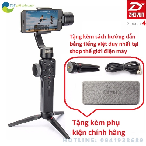 Tay cầm chống rung Gimbal Zhiyun Smooth 4