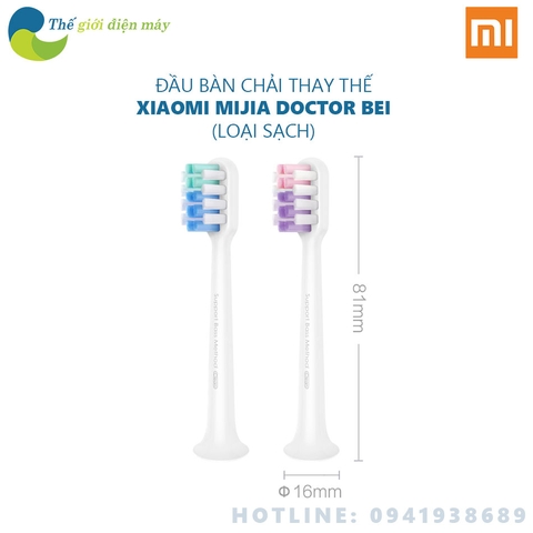 Bộ 2 đầu thay thế bàn chải điện xiaomi DR-BEI sonic loại sạch EB-N0202