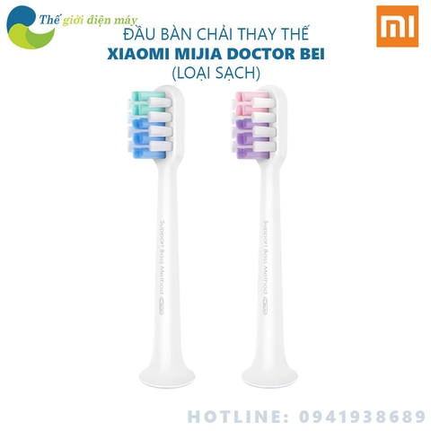 Bộ 2 đầu thay thế bàn chải điện xiaomi DR-BEI sonic loại sạch EB-N0202