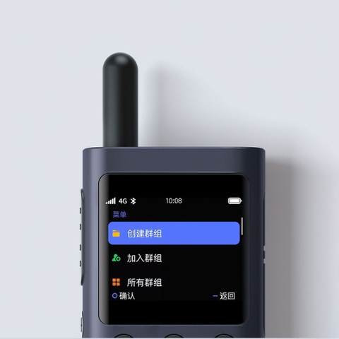 Bộ đàm Xiaomi 4G Walkie Talkie 3 model DJJQGB01FY khoảng cách liên lạc lên đến 5000km