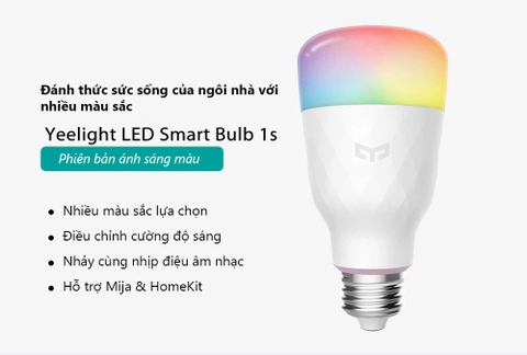 Bóng đèn thông minh XIAOMI YEELIGHT 1S - Hỗ trợ HomeKit, điều khiển qua giọng nói