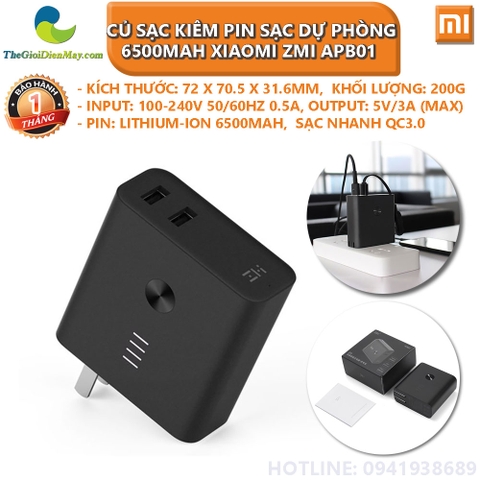 Củ sạc kiêm pin sạc dự phòng 6500mAh Xiaomi ZMI APB01