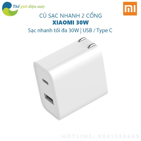 Củ sạc nhanh Type C Xiaomi 30W(1A1C)