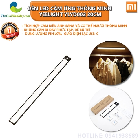 Đèn led cảm ứng thông minh Yeelight YLYD002 20cm