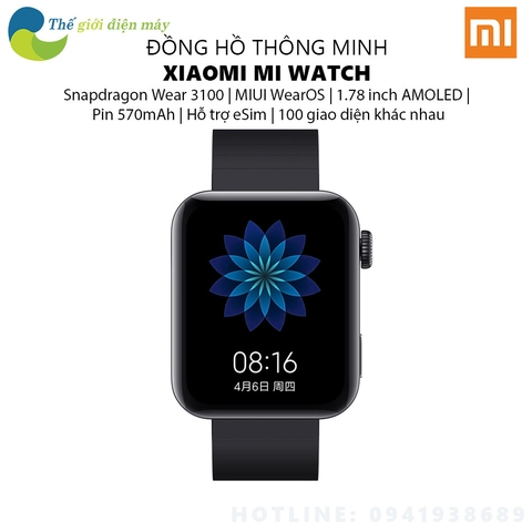 Đồng hồ thông minh Xiaomi Mi Watch chip Qualcomm Snapdragon Wear 3100