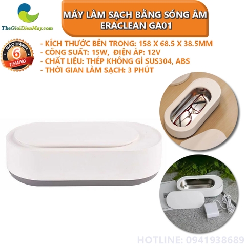 Máy làm sạch bằng sóng siêu âm ERACLEAN GA01