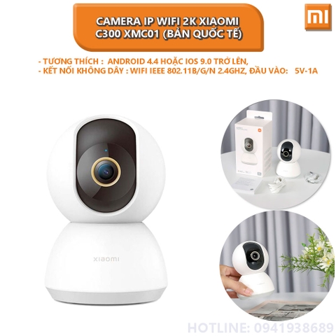 Camera IP giám sát Xiaomi 2K C300 XMC01 (Bản quốc tế)