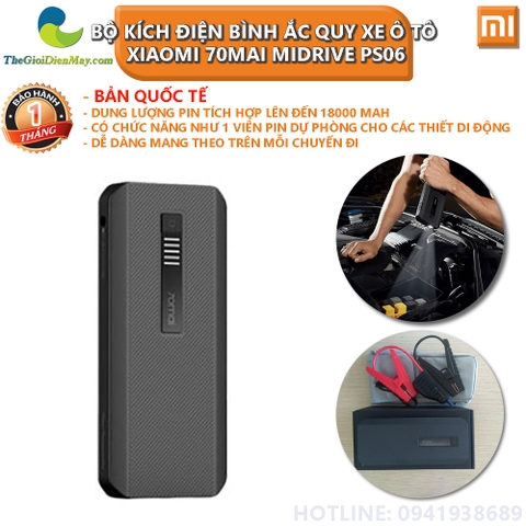 [Bản quốc tế] Bộ kích điện bình ắc quy xe ô tô Xiaomi 70mai Midrive PS06