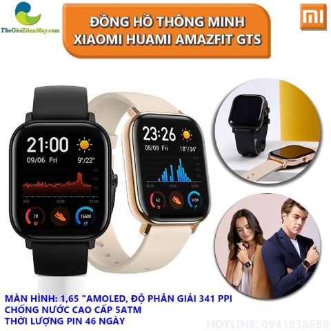 [Bản Quốc Tế] Đồng Hồ Thông Minh Theo Dõi Vận Động Theo Dõi Sức Khỏe Xiaomi Huami Amazfit GTS