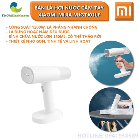 Bàn là hơi nước cầm tay Xiaomi Mijia MJGTJ01LF