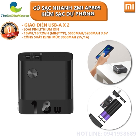 Củ Sạc Nhanh Xiaomi ZMI APB05 Kiêm Sạc Dự Phòng 5000 mAh 18W