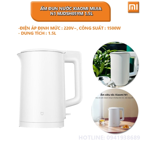 Ấm đun nước Xiaomi Mijia N1 MJDSH05YM 1.5L