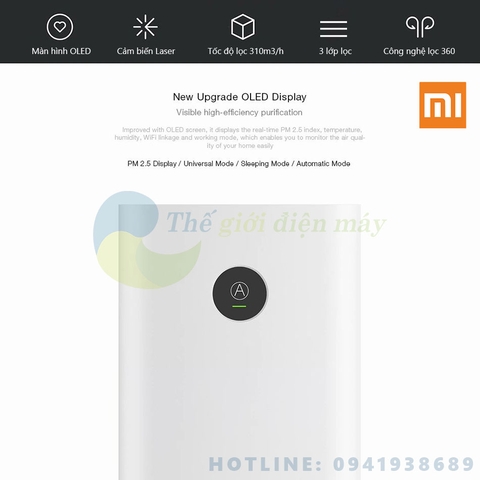 Máy lọc không khí Mi Air Purifier 2S