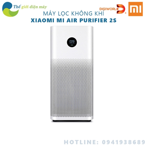 [Bản quốc tế] Máy lọc không khí Mi Air Purifier 2S