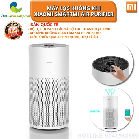 Máy lọc không khí Xiaomi Smartmi bộ lọc Hepa điều khiển bằng app thông minh