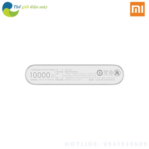 Pin sạc dự phòng Xiaomi 10000mAh Gen 3 PLM13ZM sạc nhanh 18W