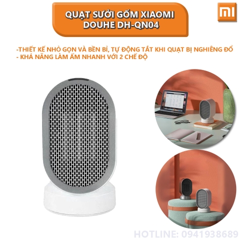 Quạt sưởi gốm Xiaomi DOUHE DH-QN04