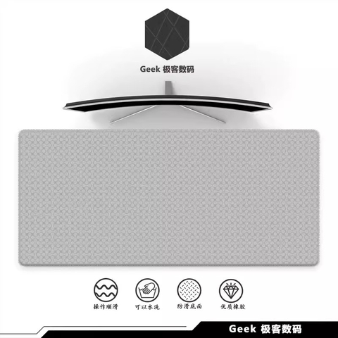 Miếng lót chuột Geek , bàn di chuột, pad chuột cỡ lớn Desk Mat 900x400 độ dày 4mm (Cá tổng hợp - đơn giản)