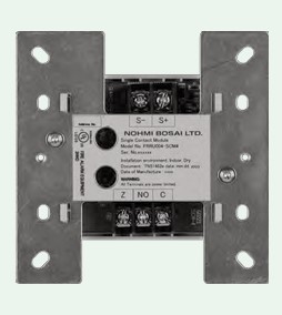 FRRU004-SCM4 Module địa chỉ ngõ vào một tiếp điểm