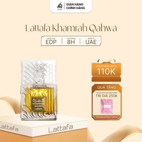 Lattafa Khamrah Qahwa Lattafa Khamrah Qahwa