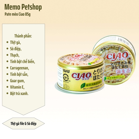 Pate mèo Ciao - Gà và sò điệp - 85g