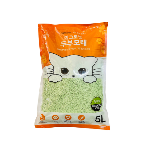 Cát vệ sinh cho mèo - Đậu nành Acropet - Hương Trà xanh 5l