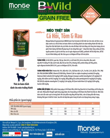 Pate mèo mèo triệt sản - Bwild Cá hồi, tôm và rau 85g