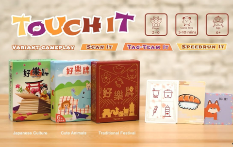 Review Board Game Touch It: Game Xúc Giác Độc Đáo Cho Gia Đình