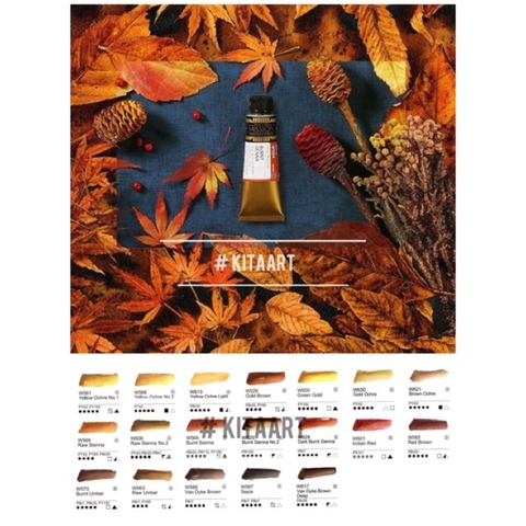 ✨Mijello 15ml✨P5 Tone nâu Màu nước tuýp lẻ 15ml Mijello Mission Gold Hàn Quốc