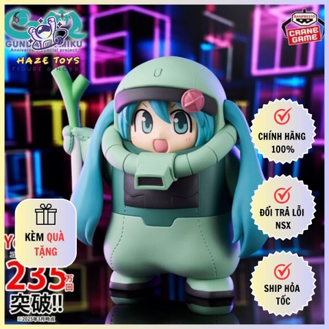 Mô Hình Mobile Suit Gundam 45th Anniversary - Hatsune Miku - Zaku Costume Ver. Figure Chính Hãng (Bandai Spirits) Mô Hình Mobile Suit Gundam 45th Anniversary - Hatsune Miku - Zaku Costume Ver. Figure Chính Hãng (Bandai Spirits)