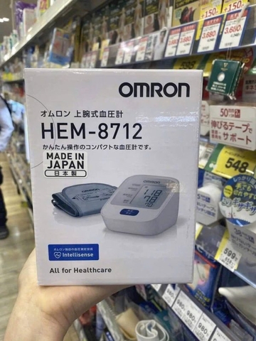 Máy đo huyết áp bắp tay Omron HEM-8712 | Hàng nội địa Nhật Bản
