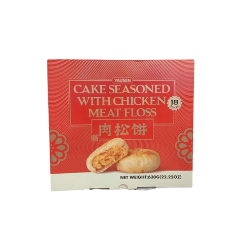 Bánh chà bông gà Yasen Cake Seasoned With Chicken Meat Floss 