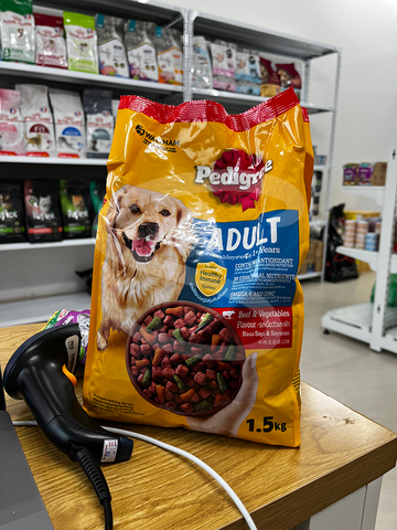 Thức ăn khô dành cho chó trưởng thành Pedigree gói 1,5kg