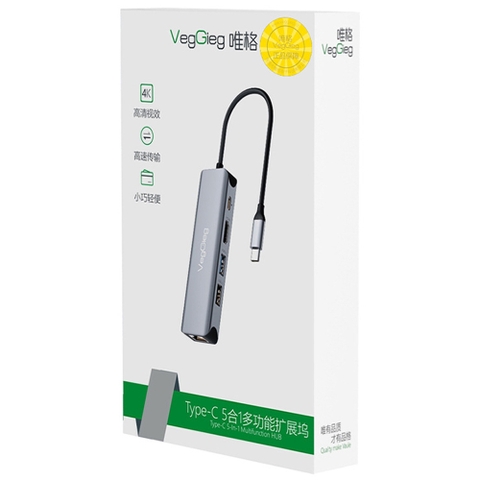 Bộ chuyển Type C to HDMI + USB + RJ45 5 trong 1 VEGGIEG V-TC05R
