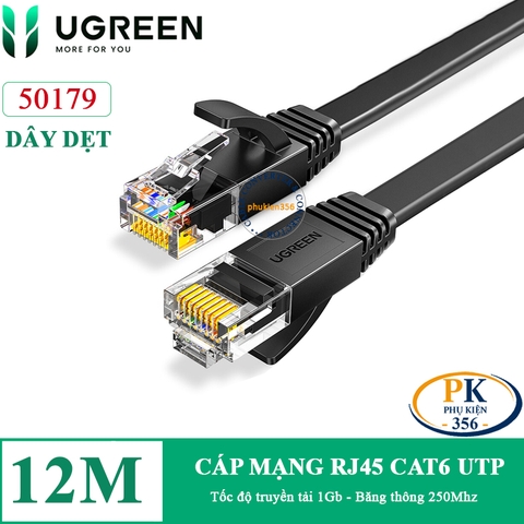 Dây cáp mạng RJ45 CAT6 1Gb 250Mhz Ugreen 50179 dây dẹt màu đen dài 12M