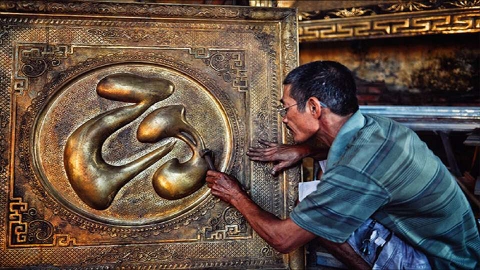 Khám Phá Nghệ Thuật Chạm Khắc Trên Đồ Thờ Đồng