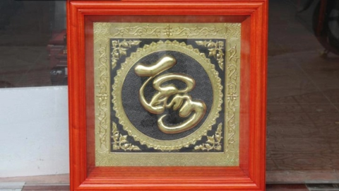 Tranh Đồng Chữ Tâm Cao Cấp: Món Quà Tinh Tế Mang Lại Ý Nghĩa Sâu Sắc